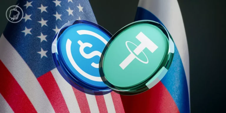 Les États-Unis se préparent à effacer leur dette grâce aux cryptomonnaies : une stratégie suspecte ?