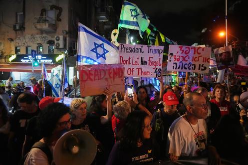 Hamas prêt à accepter le plan de Trump pour Gaza : les conditions d’Israël